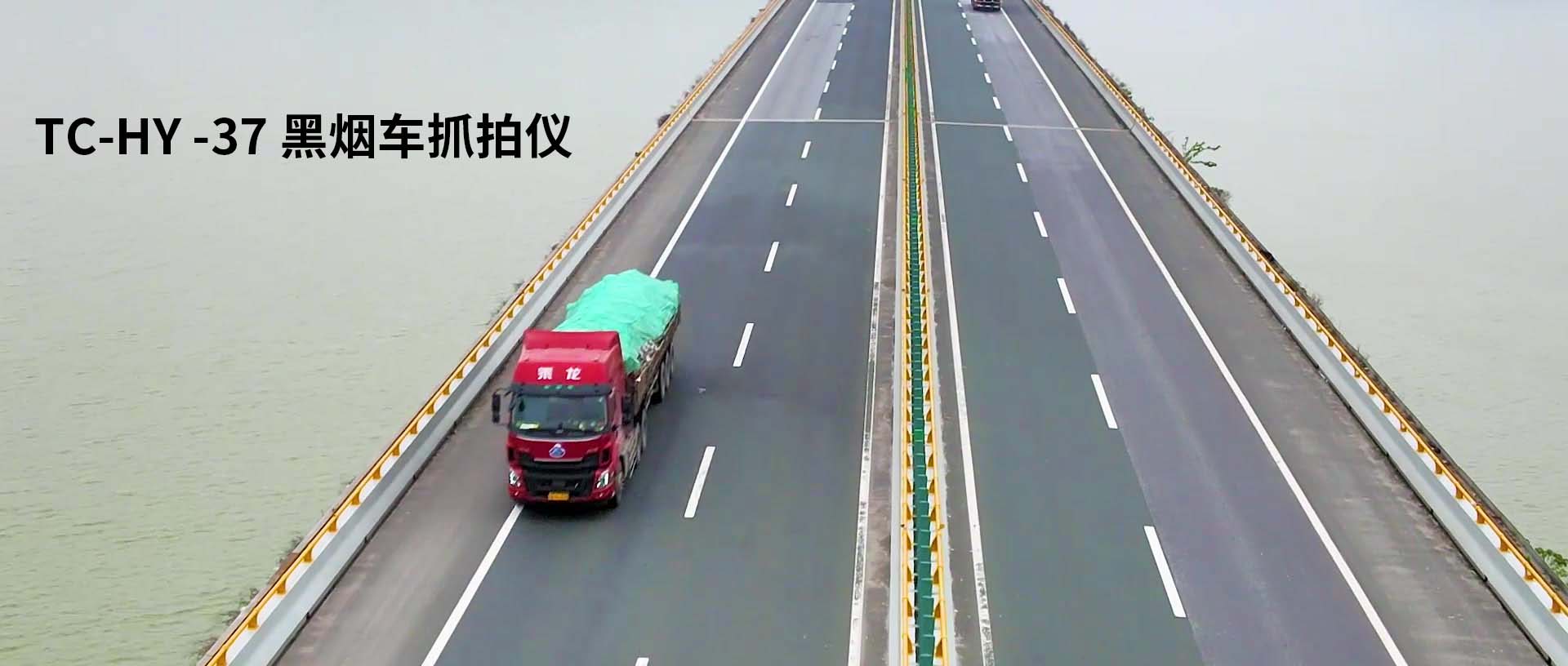非道路移动机械监系l解x? width=